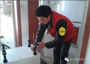 2016，易高感恩有你