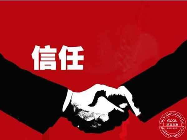 史上最全，定制衣柜的誤區(qū)！