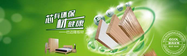 史上最全，定制衣柜的誤區(qū)！