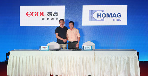 易高定制家居&豪邁再簽3100萬元設備!