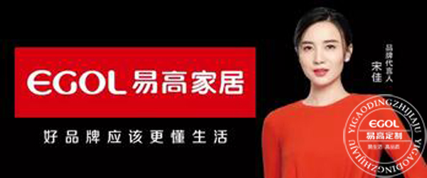 如何更好的找到合適的定制家具廠家呢？