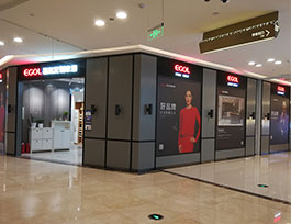 開定制家居店，大店好還是小店好？