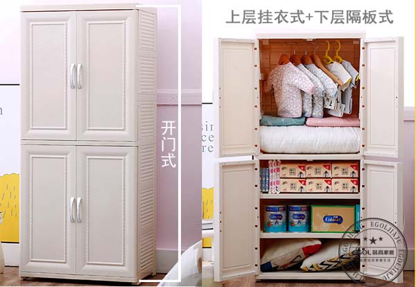  2018年實(shí)用兒童衣柜怎么選擇好？