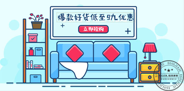  在鄉鎮開定制家具店可以賺錢嗎？