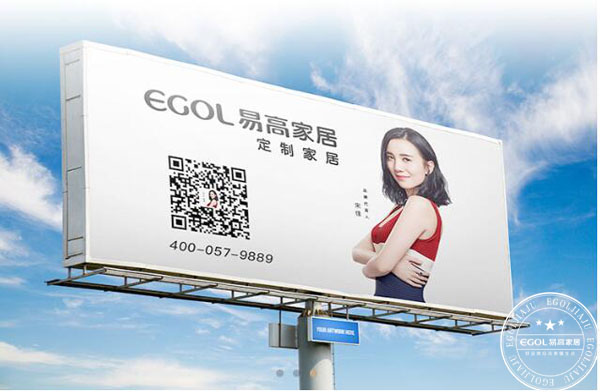 （全屋定制）大家居時(shí)代未來的趨勢是怎樣的？