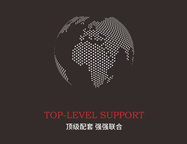 與智者為伍，與強者同行，盤點易高家居五大頂級配套供應(yīng)商