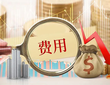 加盟定制家具要多少錢？2022年又有新變化！